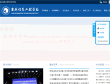 Tablet Screenshot of jlxxgc.com
